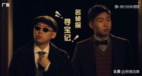 吃瓜吐槽娱乐圈视频,揭秘明星幕后故事